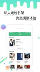 亚搏娱乐APP